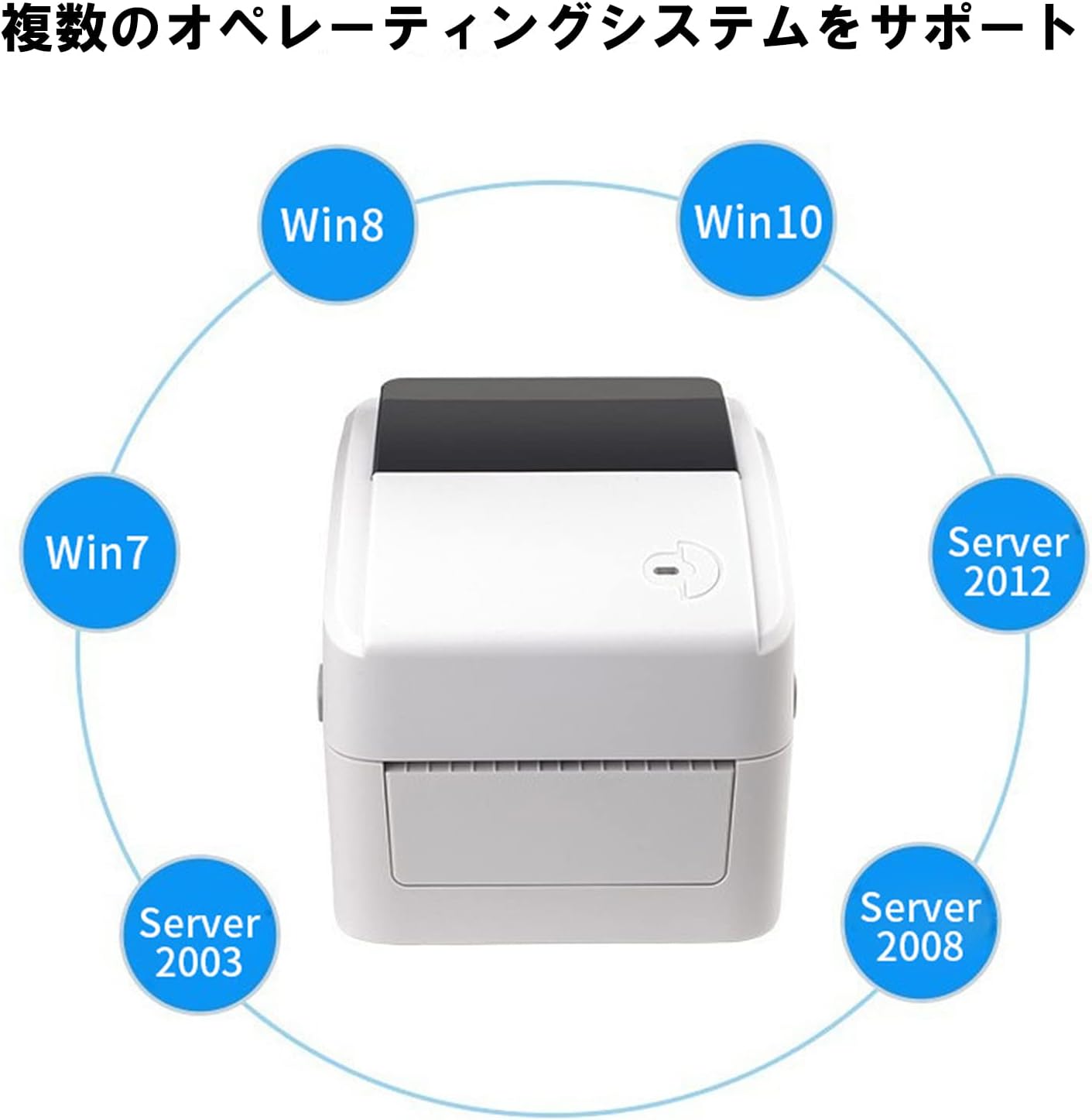 Xprinter XP-420B Direct Thermal Label Printer ; Monochrome printing; Direct thermal ; Maximum Printing Width