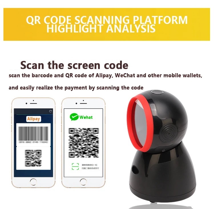 Desktop Barcode Scanner - 2D Omnidirectional Barcode Scanner & QR Bar code Reader - USB Wired Automatic Screen Reader -  for cashier supermarket  Desktop Barcode Scanner For Cashier Supermarket