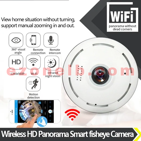 360 Degree  INFRARED SURVEILLANCE Camera - HD 2304×1926 P - Wi-Fi Globe Panoramic Camera - Fish eye - IR Night Vision Home Security Surveillance CCTV Cam